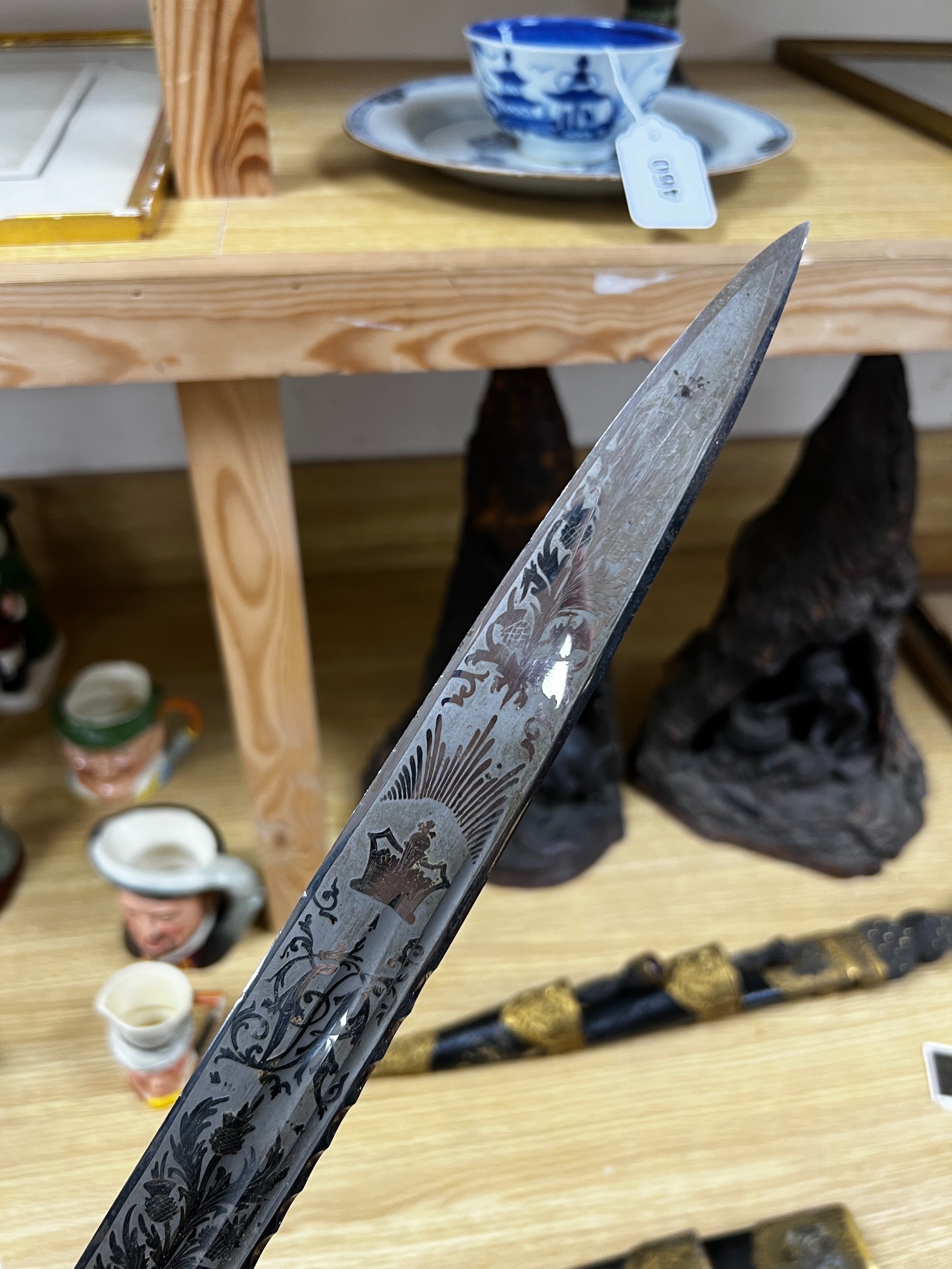 A Victorian Scottish dirk, Cairngorm lacking, 45cms long